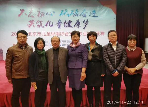 微信圖片_20171124175832.jpg 微信圖片_20171124175832.jpg