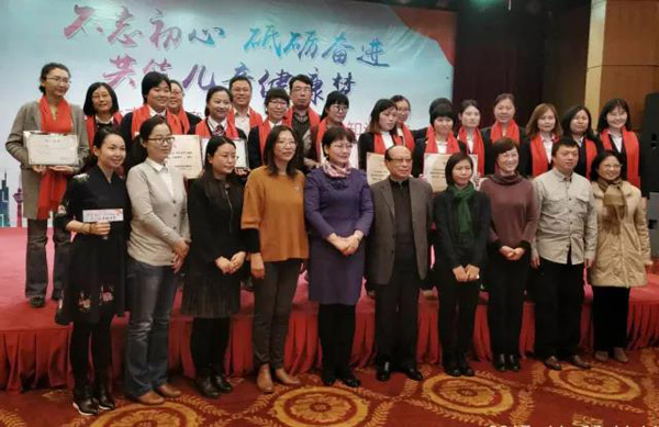 微信圖片_20171124175905.jpg 微信圖片_20171124175905.jpg