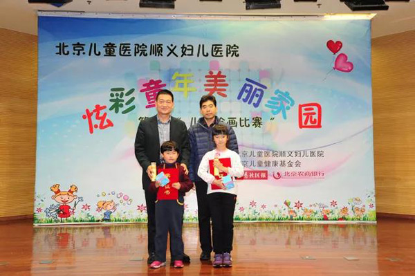 微信圖片_20171127103409.jpg 微信圖片_20171127103409.jpg