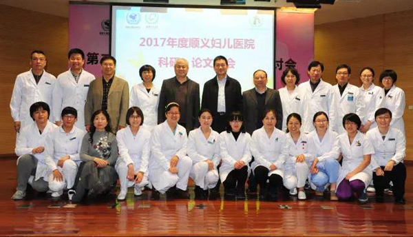 微信圖片_20171228094448.jpg 微信圖片_20171228094448.jpg