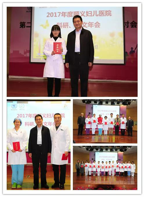 微信圖片_20171228094429.jpg 微信圖片_20171228094429.jpg