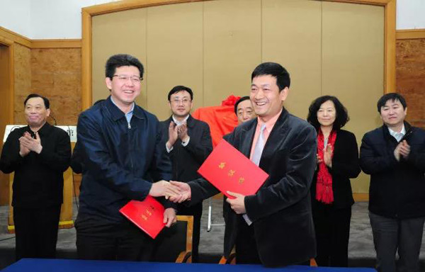 微信圖片_20171229164944.jpg 微信圖片_20171229164944.jpg