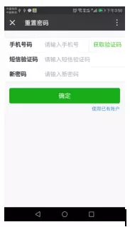 QQ圖片20180103162901.png QQ圖片20180103162901.png