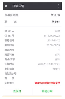 6.png 6.png