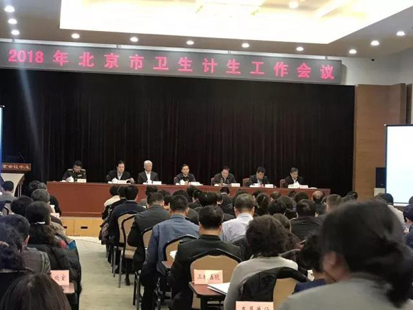 微信圖片_20180208181420.jpg 微信圖片_20180208181420.jpg