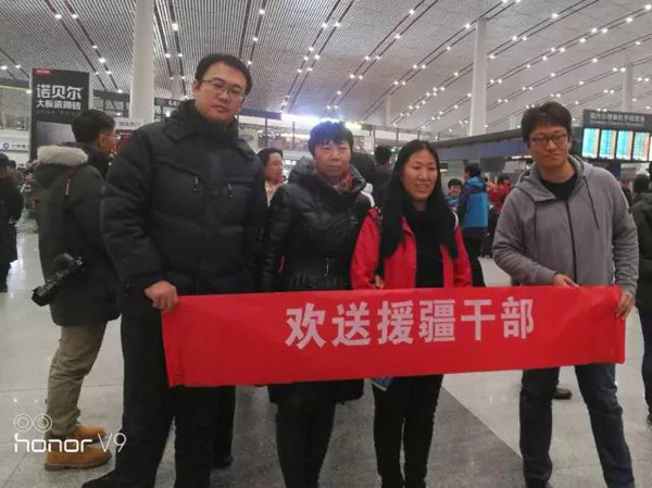 微信圖片_20180313180144.jpg 微信圖片_20180313180144.jpg