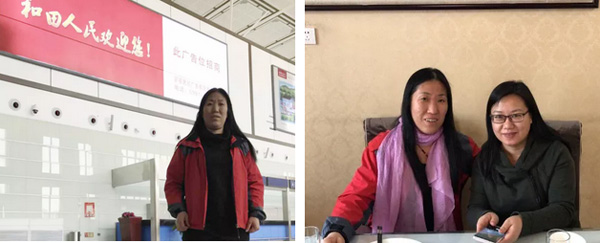 QQ圖片20180313180231.jpg QQ圖片20180313180231.jpg