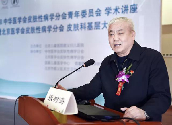 微信圖片_20180319094604.jpg 微信圖片_20180319094604.jpg
