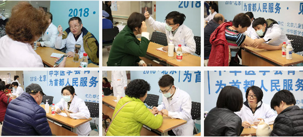 QQ圖片20180319094658.jpg QQ圖片20180319094658.jpg