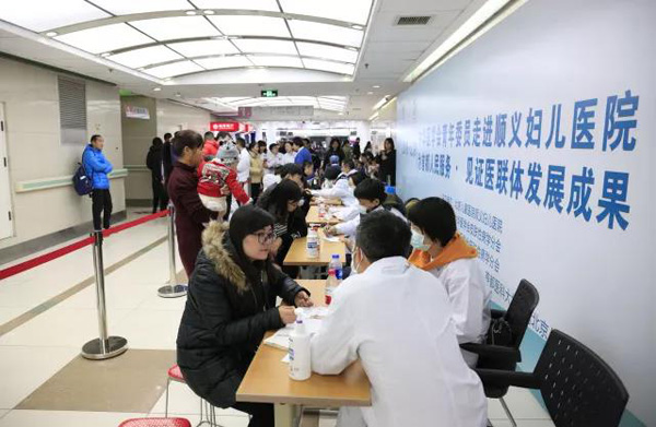 微信圖片_20180319094704.jpg 微信圖片_20180319094704.jpg