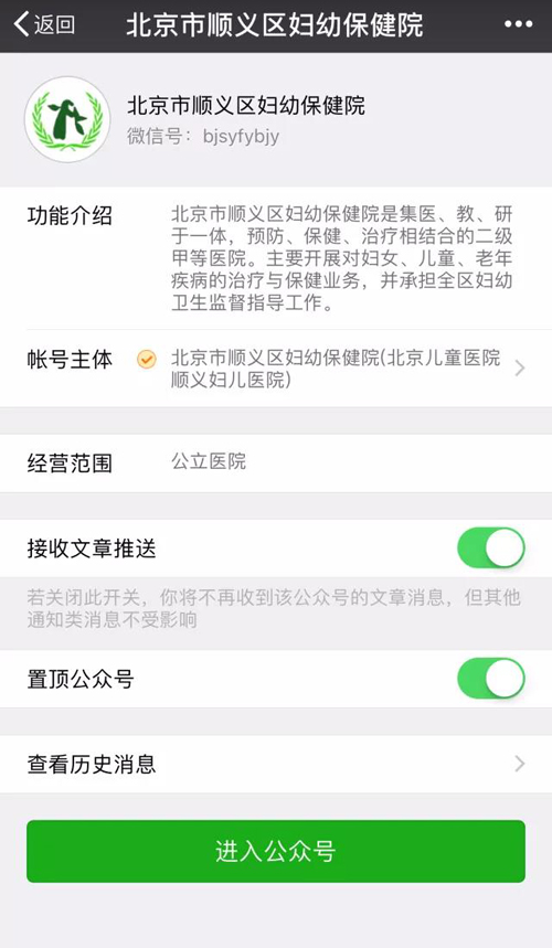 微信圖片_20180403142828.jpg 微信圖片_20180403142828.jpg