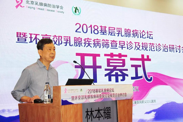 微信圖片_20180523165258.jpg 微信圖片_20180523165258.jpg