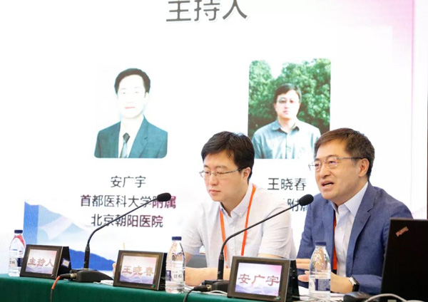 微信圖片_20180523165510.jpg 微信圖片_20180523165510.jpg