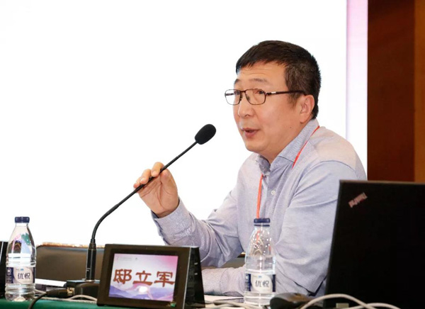 微信圖片_20180523165522.jpg 微信圖片_20180523165522.jpg