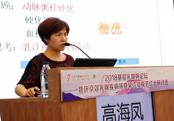 微信圖片_20180523165618.jpg 微信圖片_20180523165618.jpg