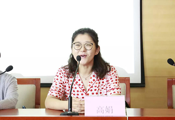 微信圖片_20180903103926.jpg 微信圖片_20180903103926.jpg