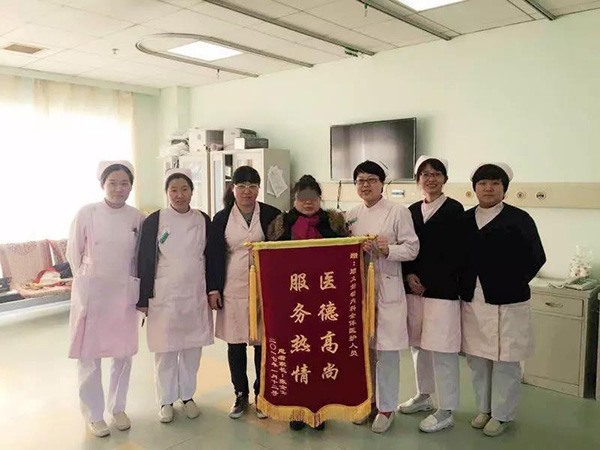 微信圖片_20180907152604.jpg 微信圖片_20180907152604.jpg