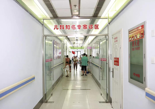 微信圖片_20180907153215.jpg 微信圖片_20180907153215.jpg