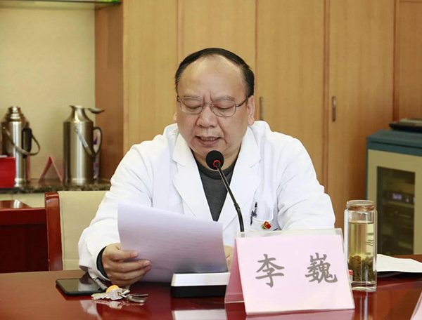 微信圖片_20190125134400.jpg 微信圖片_20190125134400.jpg