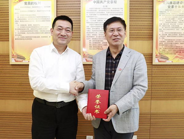 微信圖片_20190125134407.jpg