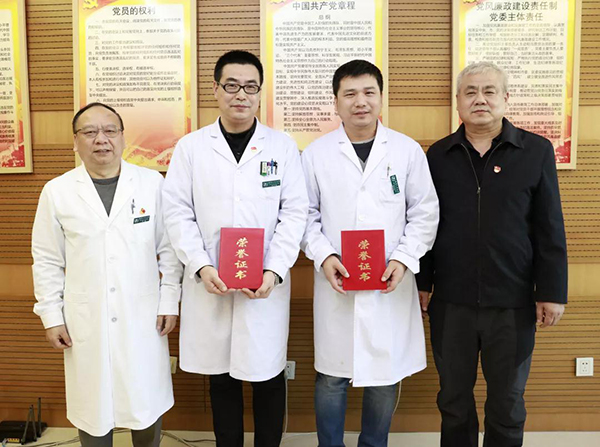 微信圖片_20190125134409.jpg