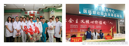 微信圖片_20190617140218.jpg 微信圖片_20190617140218.jpg