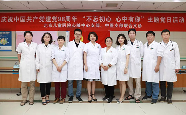 微信圖片_20190617171432.jpg 微信圖片_20190617171432.jpg