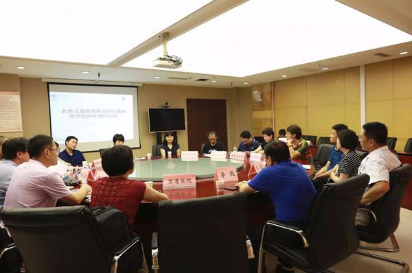 微信圖片_20190906145420.jpg 微信圖片_20190906145420.jpg