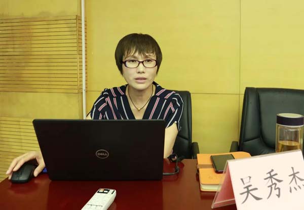 微信圖片_20190906145425.jpg 微信圖片_20190906145425.jpg