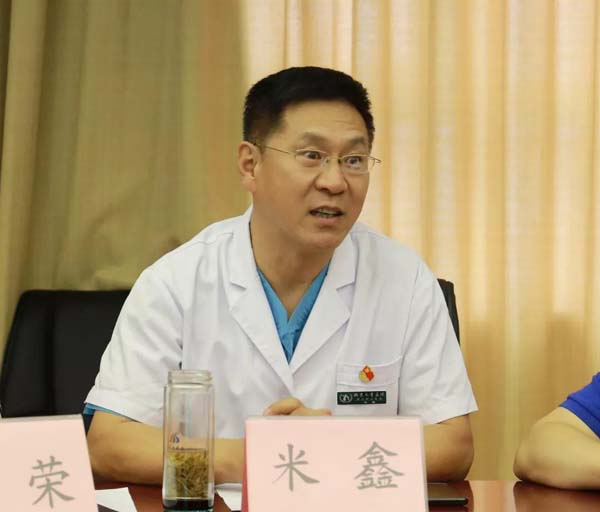 微信圖片_20190906145450.jpg 微信圖片_20190906145450.jpg
