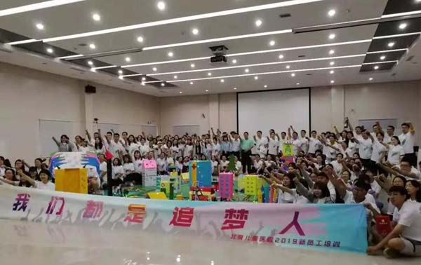 微信圖片_20190906150432.jpg 微信圖片_20190906150432.jpg