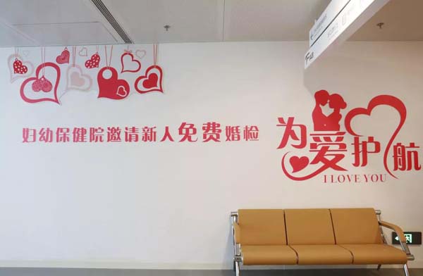 微信圖片_20191220112117.jpg 微信圖片_20191220112117.jpg