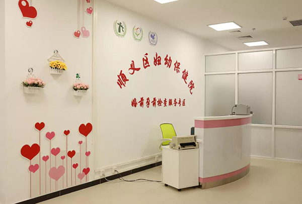 微信圖片_20200110102445.jpg 微信圖片_20200110102445.jpg