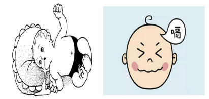 QQ截圖20211220142416.png QQ截圖20211220142416.png