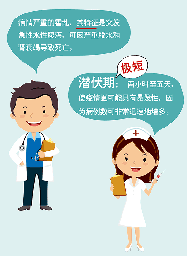 微信圖片_20220816110954.gif 微信圖片_20220816110954.gif