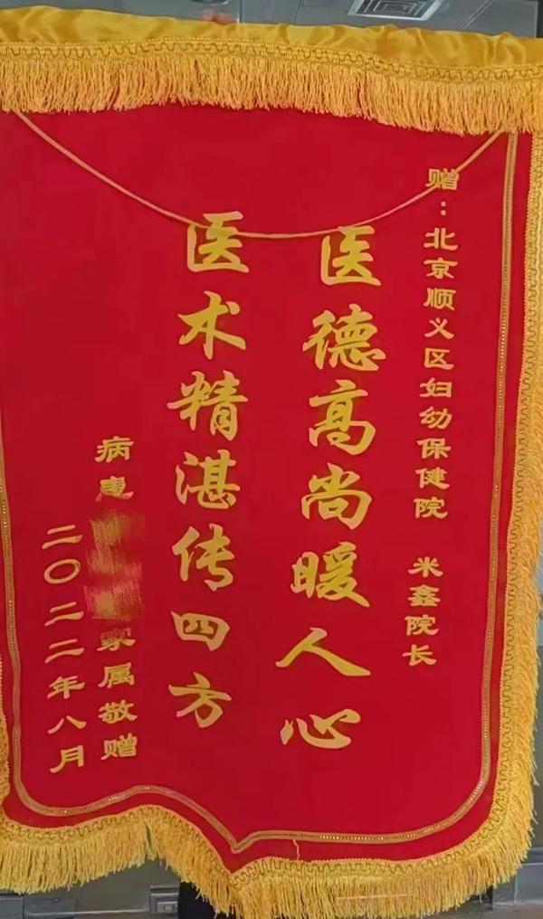 微信圖片_20220817102618.jpg 微信圖片_20220817102618.jpg