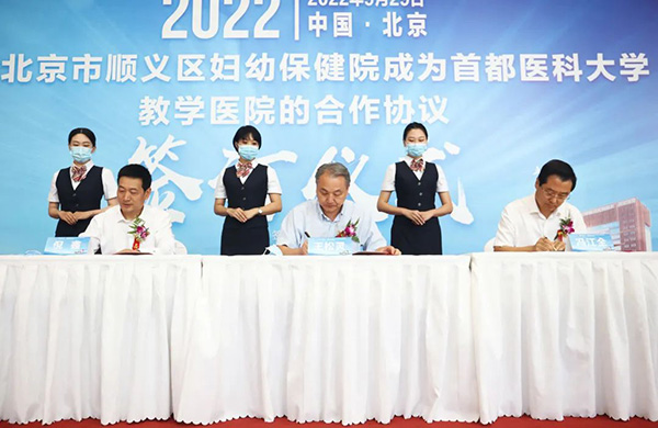 微信圖片_20220929183338.jpg 微信圖片_20220929183338.jpg