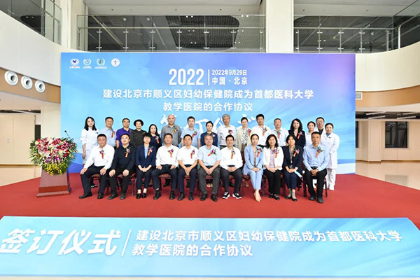 微信圖片_20220929183355.jpg 微信圖片_20220929183355.jpg