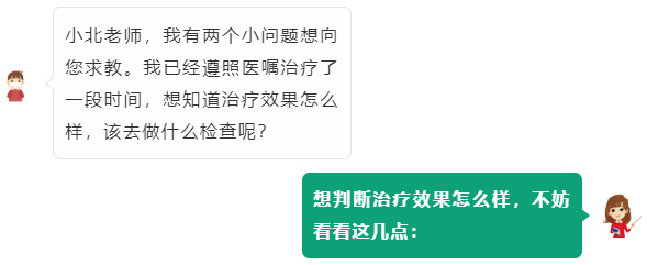 微信截圖_20221010170709.jpg 微信截圖_20221010170709.jpg