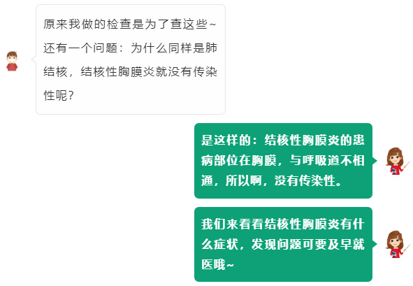 微信截圖_20221010170721.jpg 微信截圖_20221010170721.jpg