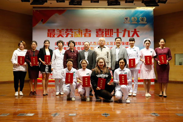 “最美勞動(dòng)者”職工文化藝術(shù)節(jié)暨“五月的鮮花 十月的金秋”群眾文化活動(dòng)圓滿落幕