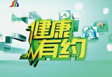 兒童保健系列之三張表破解寶寶不說(shuō)話難題(上)